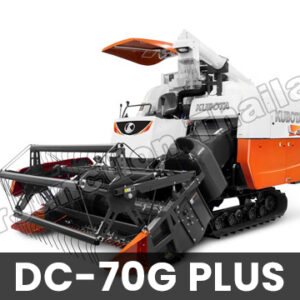DC 70G Plus Combine Harvester in Zambia