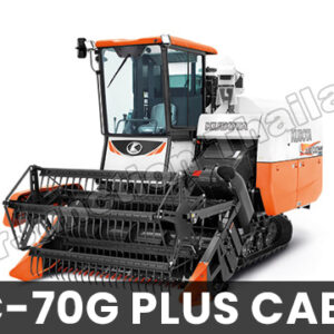 DC 70G Plus Cabin Combine Harvester in Zambia