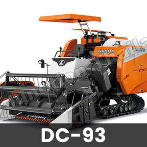 DC 93 Combine Harvester in Zambia
