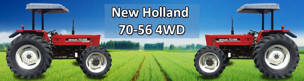 New Holland 70-56 Tractors in Zambia