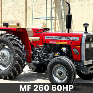 Reconditioned MF 260 Tractor in Zambia