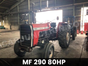 MF 290 Used Tractor in Zambia