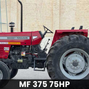 Reconditioned MF 375 Tractor in Zambia