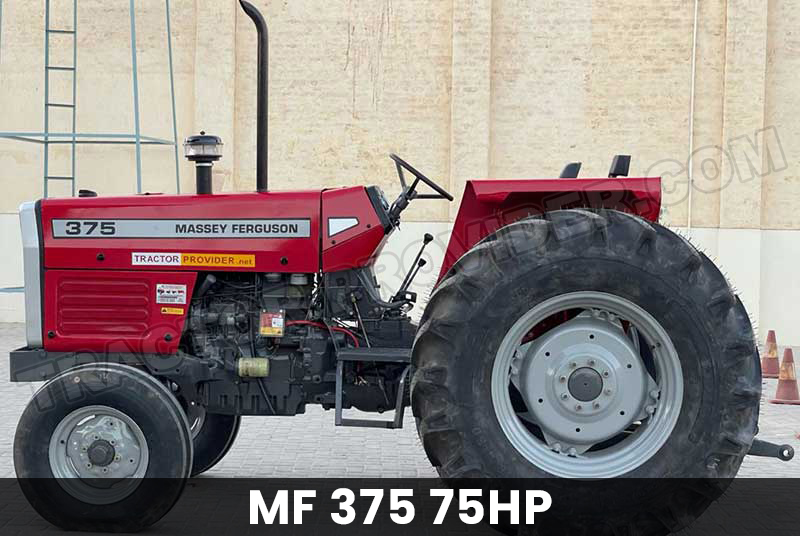 Reconditioned MF 375 Tractor in Zambia